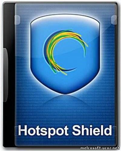 Download Hotspot Shield Launch 2013.